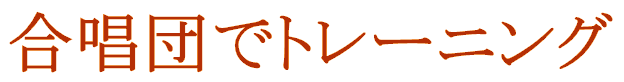 title
